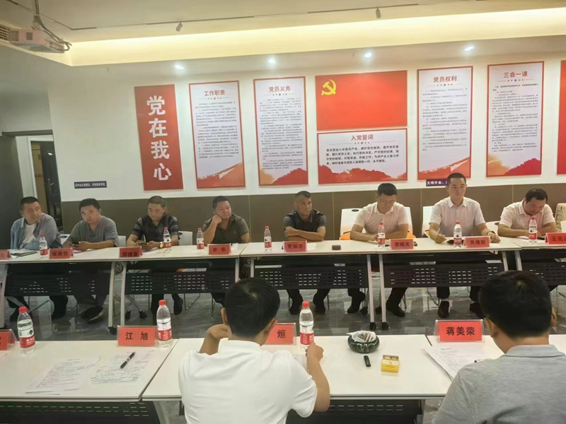 合作共赢|贵阳市建筑设计院携手黔西南州遵义商会探索双碳经济发展与乡村振兴新路径