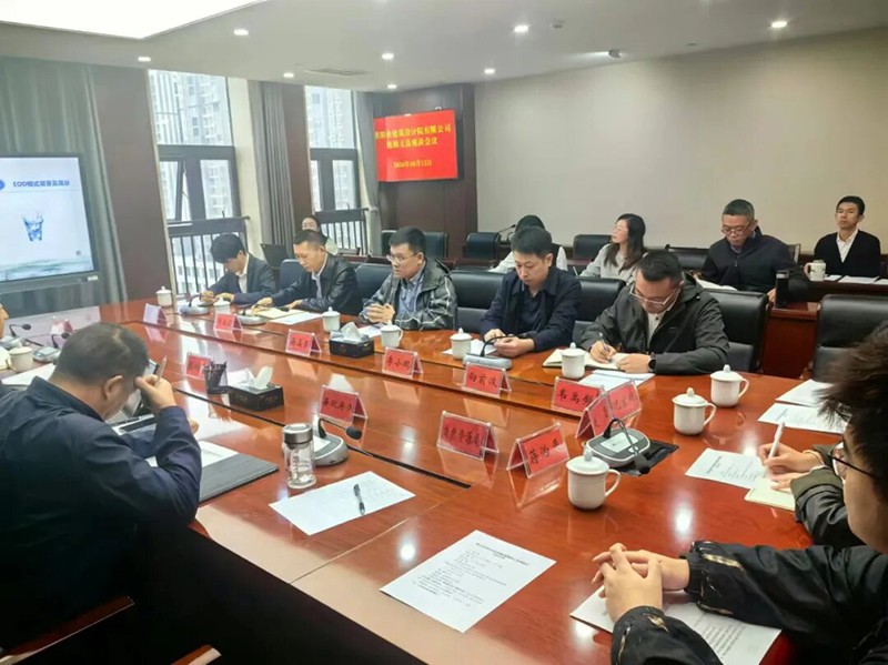 贵阳市建筑设计院深度探访修文县，解政府发展之急，破乡村振兴之困
