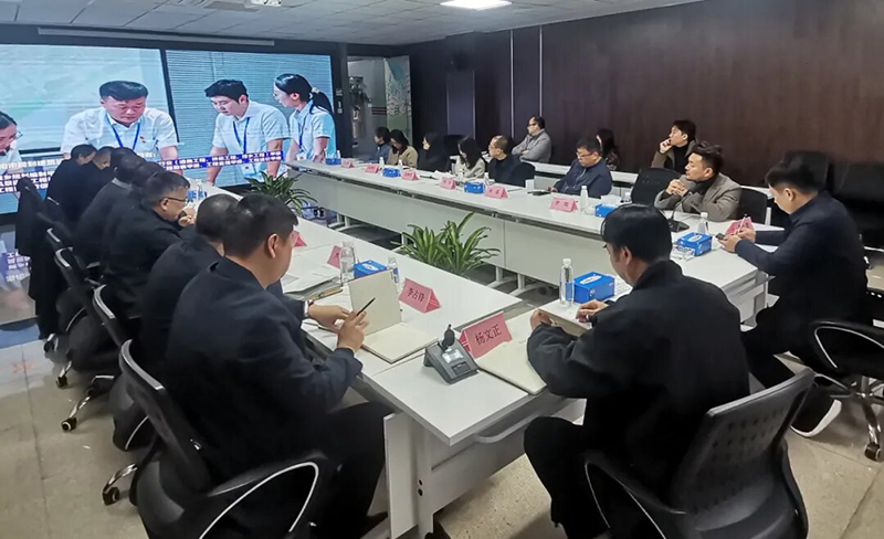 新赛道，新分享——司法鉴定领域交流会在贵阳市建筑设计院成功举办