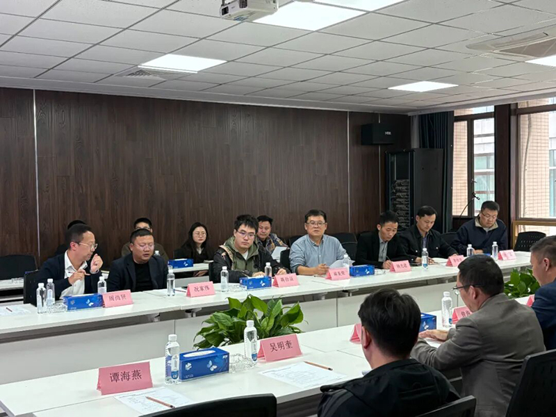 聚焦政策动向，共商零碳园区业务大计|贵阳市建筑设计院零碳园区业务拓展研讨会成功召开