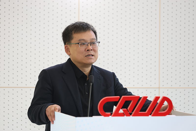 蒋美荣专题解读《全域土地综合整治》引关注 | 中设协2025西南设计研讨会在渝成功举办