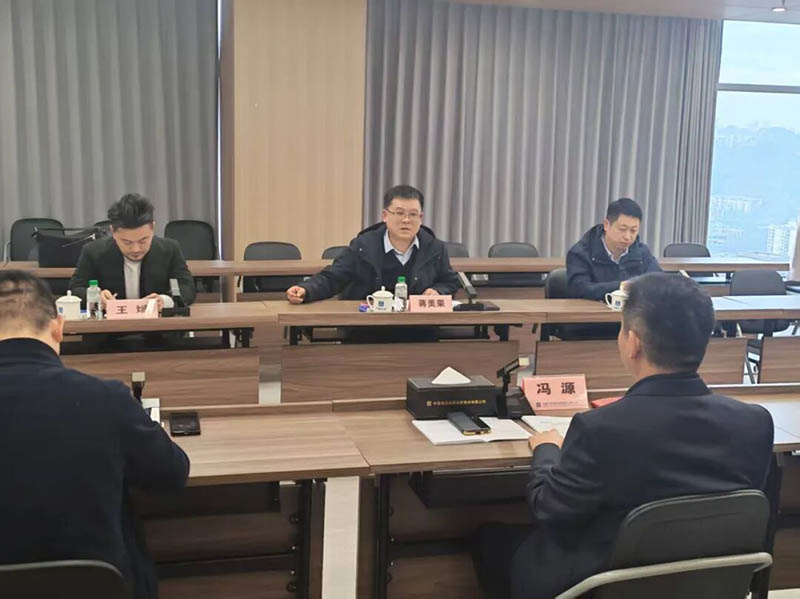 聚力同行 共筑未来│中建四局贵州分局、贵州投资建设有限公司与贵阳市建筑设计院有限公司签署战略合作协议