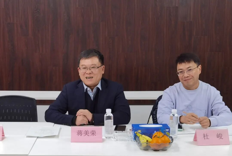 共叙校友情谊，共谋校企发展|重庆大学副校长杨俊带队走访贵阳市建筑设计院