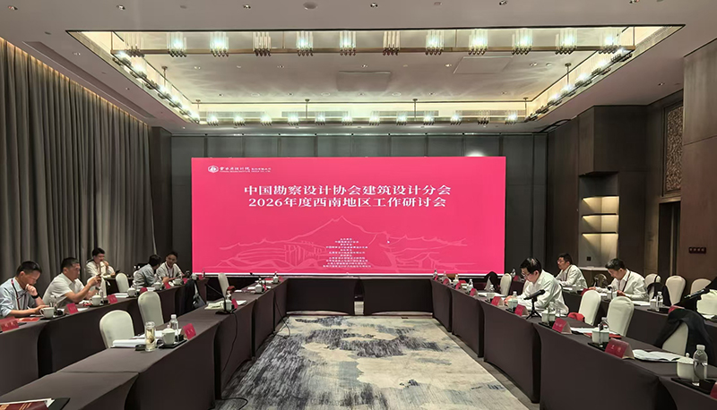 微信图片_20260917092413_68_3.jpg