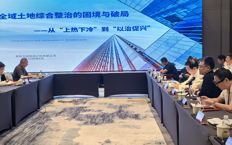微信图片_20260917092409_63_3.jpg
